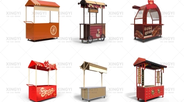 Novelty Cart