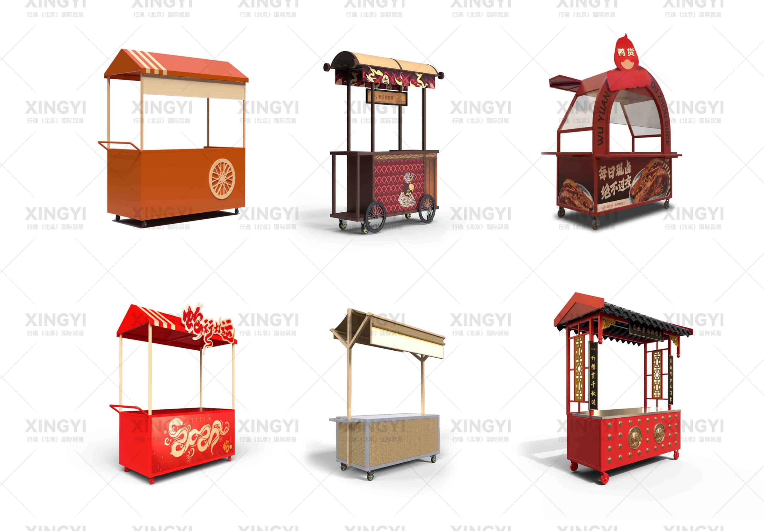 Home 86 Home 85